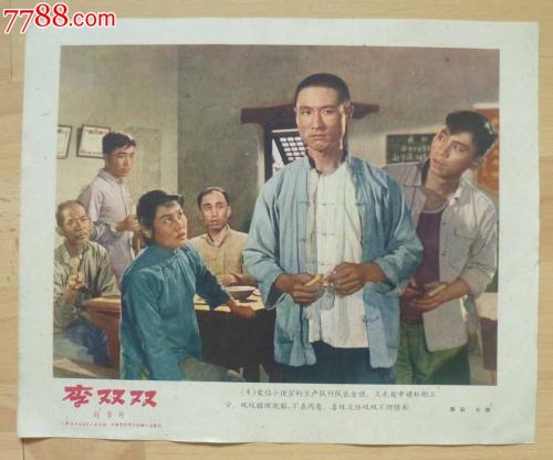 日本畿央大学文凭毕业证怎么买高仿